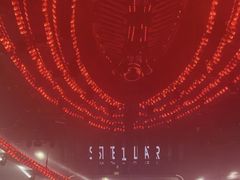 -STELLAR NIGHT CLUB星际酒吧(明发商业广场店)