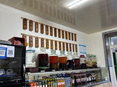 -王老五烀肉香(电业小区店)