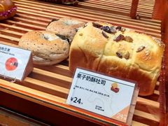 -石头先生的烤炉(济南和谐店)