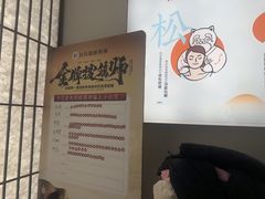 -长风拨筋养身(天街店)