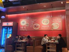 -核桃碳烤肉馆(深圳首店)