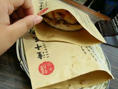 -潼十三肉夹馍(东单店)