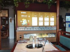 -老员外骨汤火锅(海州古城店)