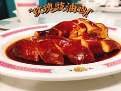 -东鑫记港式茶餐厅(南京东路店)