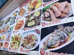 -来之顺海鲜菜馆·青岛菜(栈桥店)