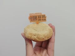 -好利来(南京路一店)