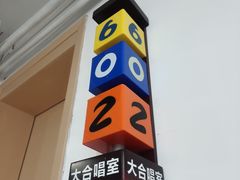 -广州市天河区少年宫