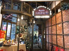 -玛格萝妮(汇智国际商业中心店)