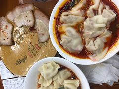 -面爸爸豆瓣抄手(贝森旗舰店)