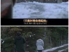 -万达影城(世茂海峡广场IMAX店)