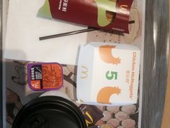 -麦当劳(莒县服务区店)