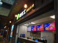 -青岛东方影都融创水世界