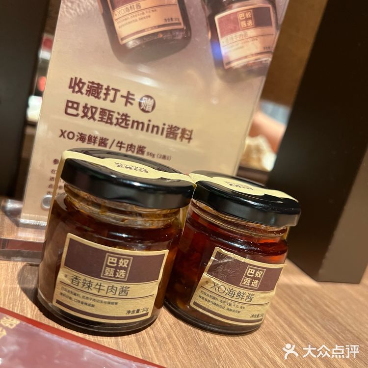 夏日炎炎 ˶|在38℃的天气吃着100℃的火
