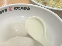 -朱新年·苏式汤团·面点(北寺塔店)