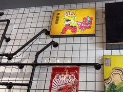 -粤拭轩·广东味道(祥和里店)