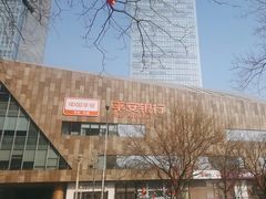 -平安银行(北京东三环支行)