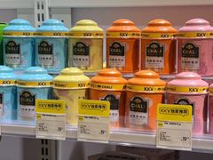 -KKV(南京新城市广场店)