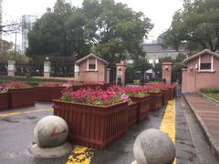 -上海市曹杨第二中学