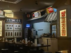 -789韩料食堂(创意产业园店)