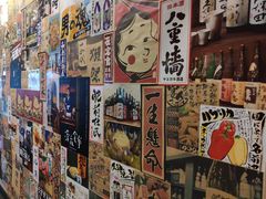 -望鲸居酒屋