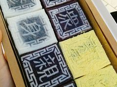 四色方糕-阮大兴糕团(杭州西湖银泰百货店)