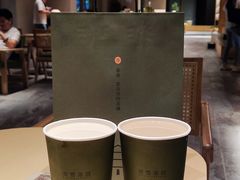 -奈雪茶院·茶室茶馆(广州粤海天地店)