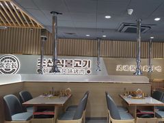 -金会长自助海鲜·烤肉(人民广场店)