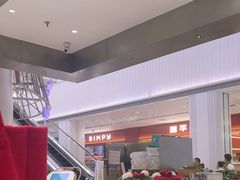 -M Stand(宁波万象城店)