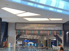 -英皇电影城(平安金融中心IMAX激光店)