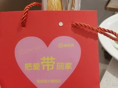 -海底捞火锅(大融城店)