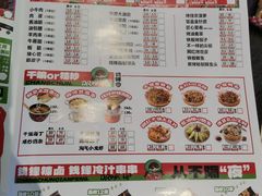 -钱锋炭缸烧烤(南湖大路总店)