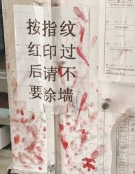 -Oasis Beauty水磨坊科技美肤中心