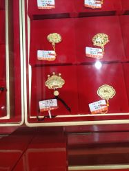 -龙凤金店(观前街店)