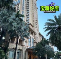 -星河湾酒店·宴会厅(番禺大道北店)