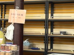 -西园寺素食(西园弄戒幢律寺店)