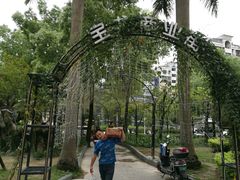 -宝龙广场(福州台江店)