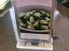 -小资太太餐厅(南岗区店)