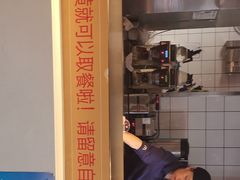-麦当劳(瓦房店世纪广场店)