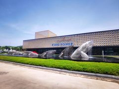 -王权免税店(普吉市区店)