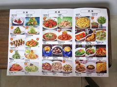 -福记饭店(青果巷店)