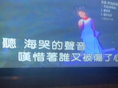 -格莱美量贩式KTV(国信店)