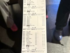 -北方暖暖温泉洗浴(沈阳北站店)
