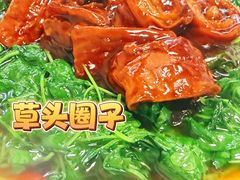 -三林本帮馆(中林街店)
