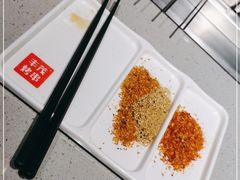 -丰茂烤串(港旅店)