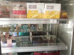 -麦趣尔(铁路局二分店)