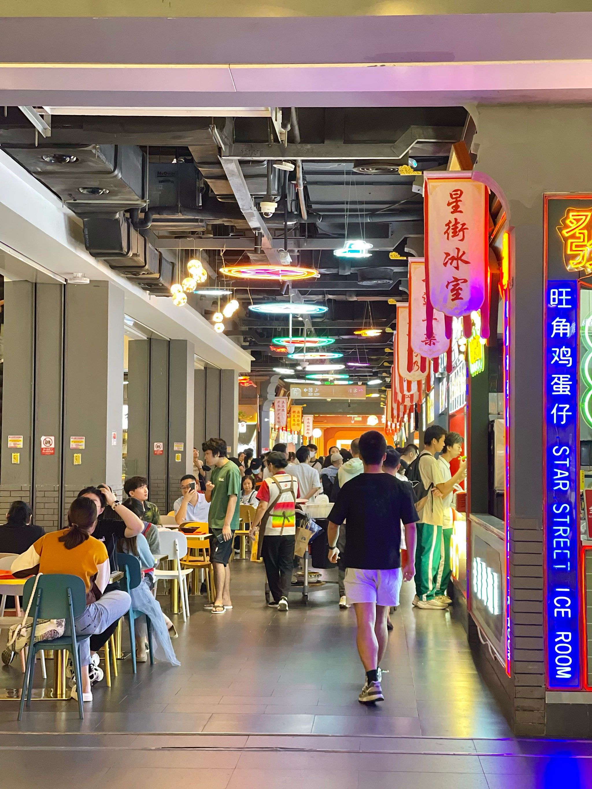 海口友谊阳光城!有你真好[流泪]不玩套路真心宠