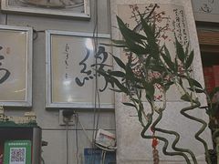 -八面来福(金华商城)