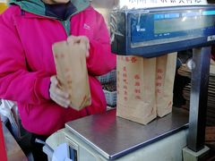 -秋栗香(地安门店)