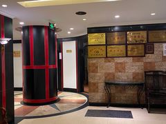 -粤香楼(新光里店)
