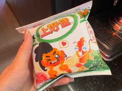 -探鱼·鲜青椒爽麻烤鱼(广州欣荣广场店)